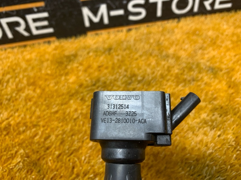 катушка зажигания, 1280 рублей, Красноярск