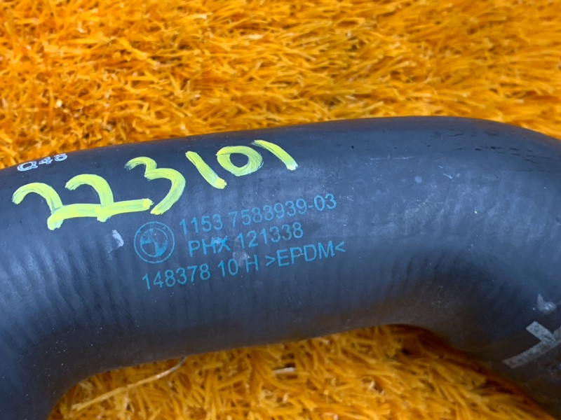 Патрубок системы охлаждения, 1130 рублей, Красноярск