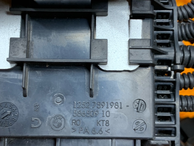 коса двс, 1420 рублей, Красноярск