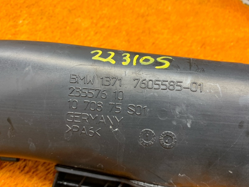 Патрубок интеркулера, 1900 рублей, Красноярск