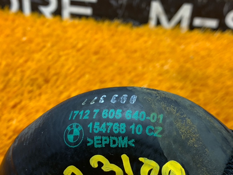 Патрубок радиатора нижний, 1590 рублей, Красноярск