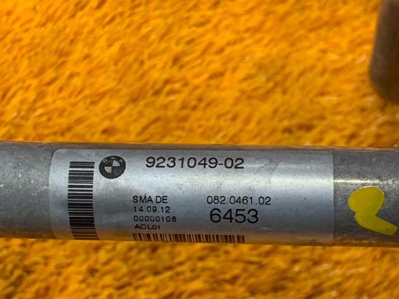 трубка кондиционера, 2230 рублей, Красноярск