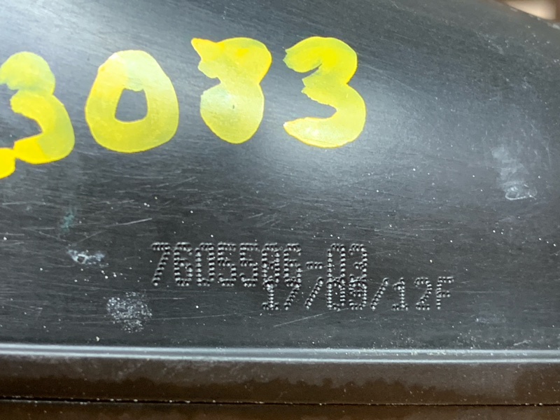 патрубок воздушного фильтра, 2200 рублей, Красноярск