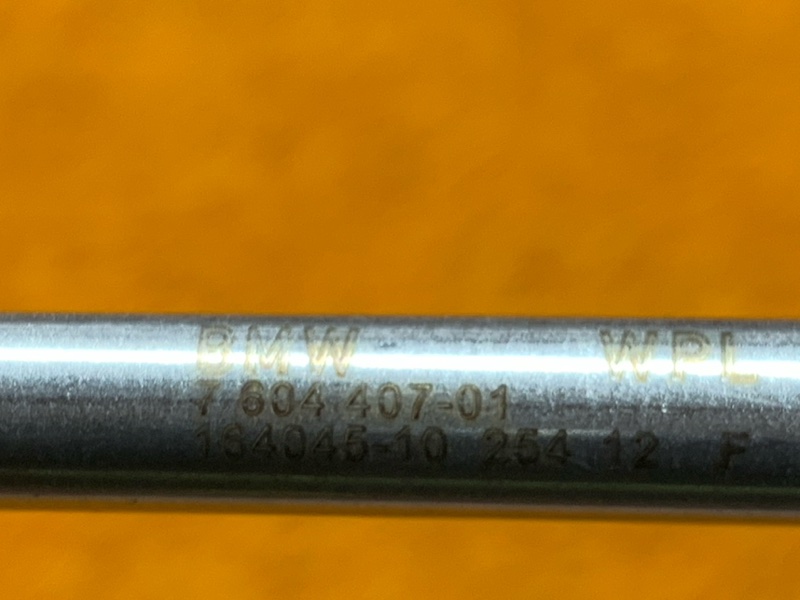 трубка топливная, 1000 рублей, Красноярск