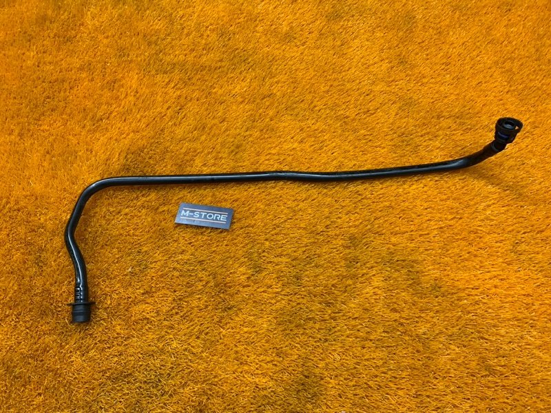 трубка вакуумная, 600 рублей, Красноярск