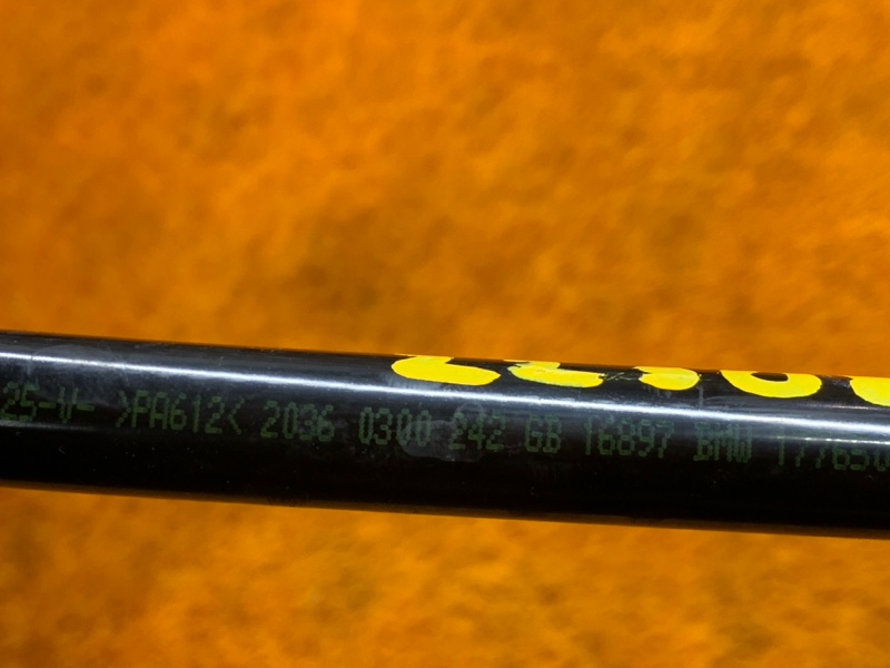 трубка вакуумная, 600 рублей, Красноярск