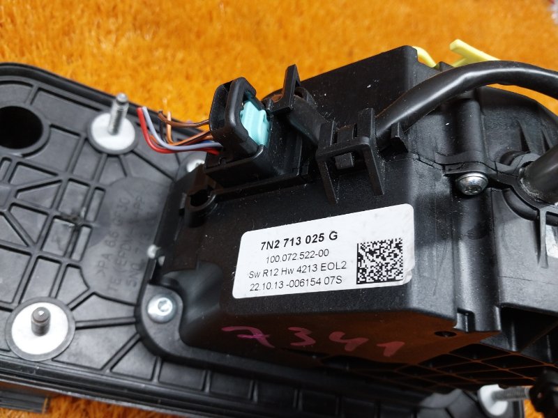 селектор акпп, 1700 рублей, Красноярск