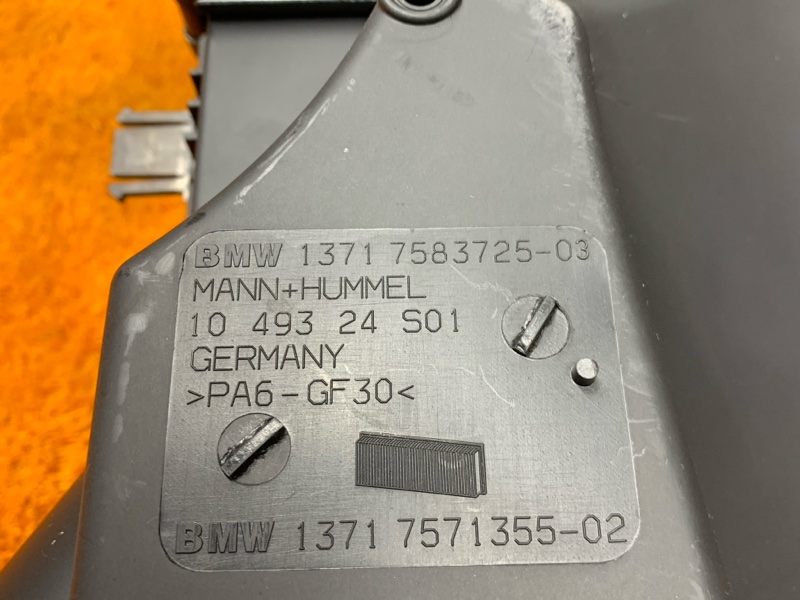 корпус воздушного фильтра, 2950 рублей, Красноярск