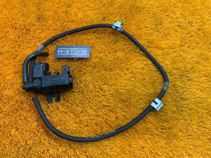 Клапан электромагнитный, 2600 рублей, Красноярск