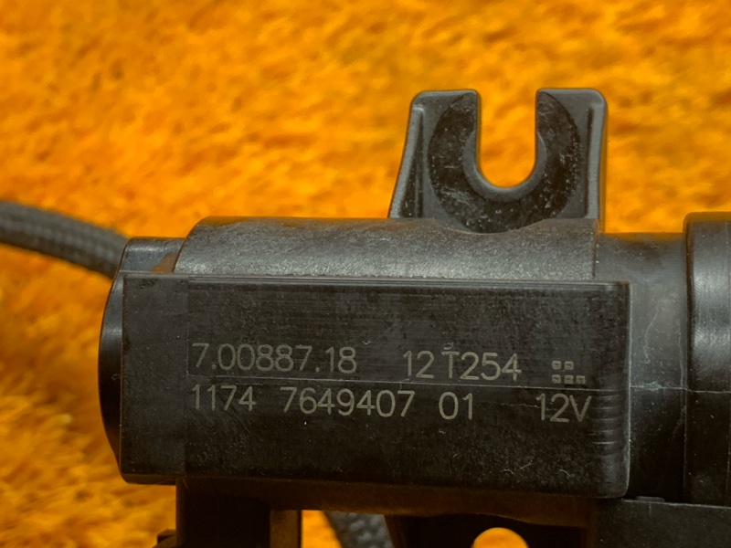 Клапан электромагнитный, 2600 рублей, Красноярск