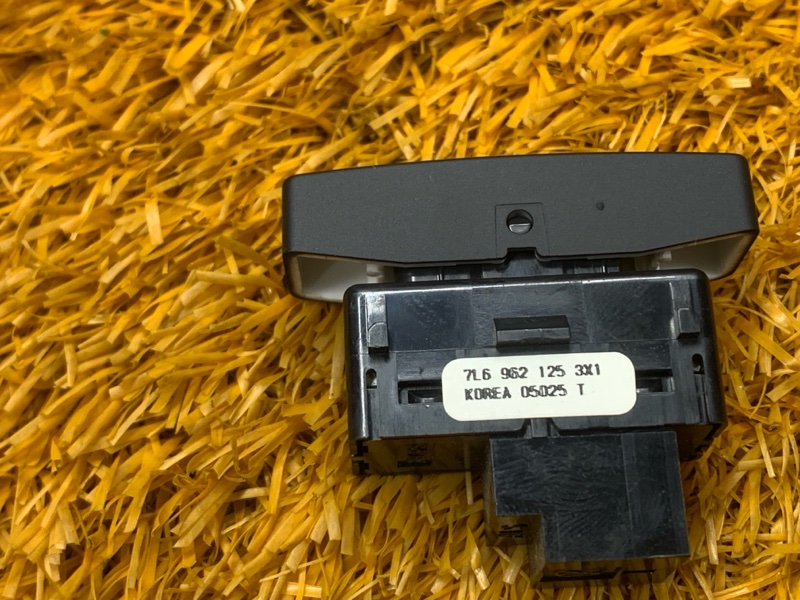 Кнопка центрального замка, 100 рублей, Красноярск