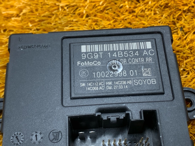 Блок управления дверью, 760 рублей, Красноярск