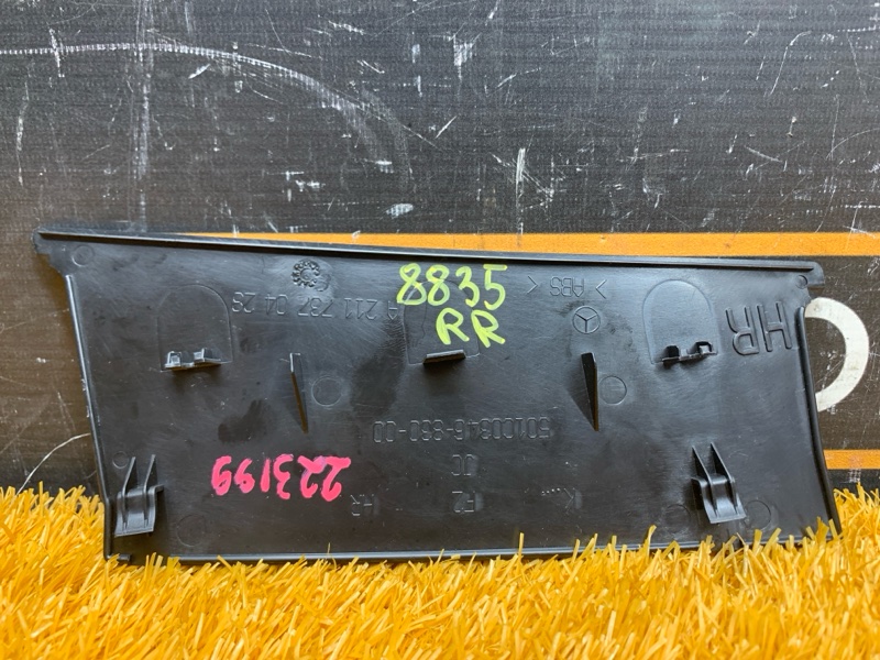 Накладка двери, 380 рублей, Красноярск