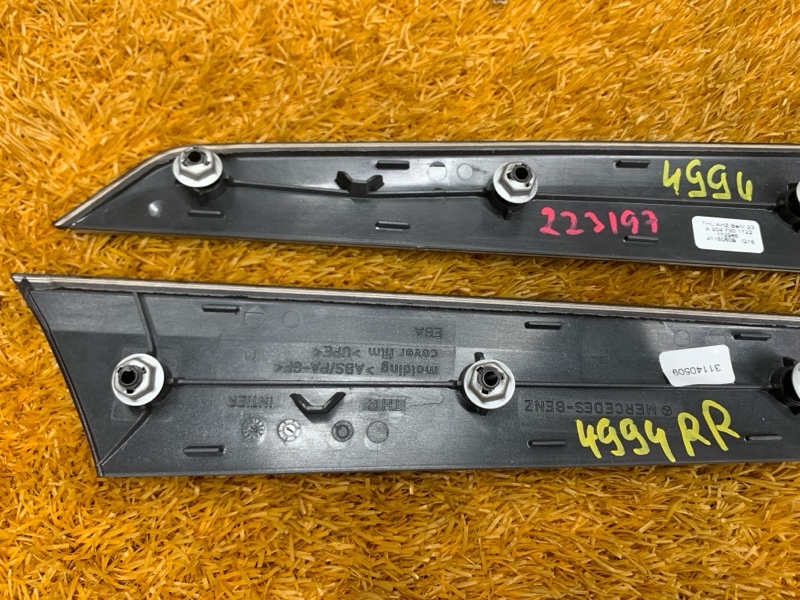 Декоративная накладка двери, 1400 рублей, Красноярск