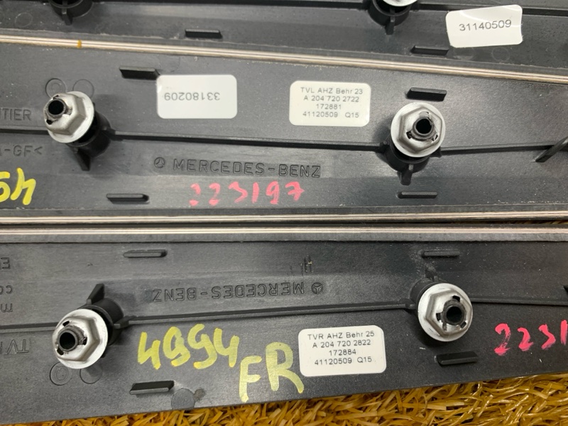 Декоративная накладка двери, 1400 рублей, Красноярск