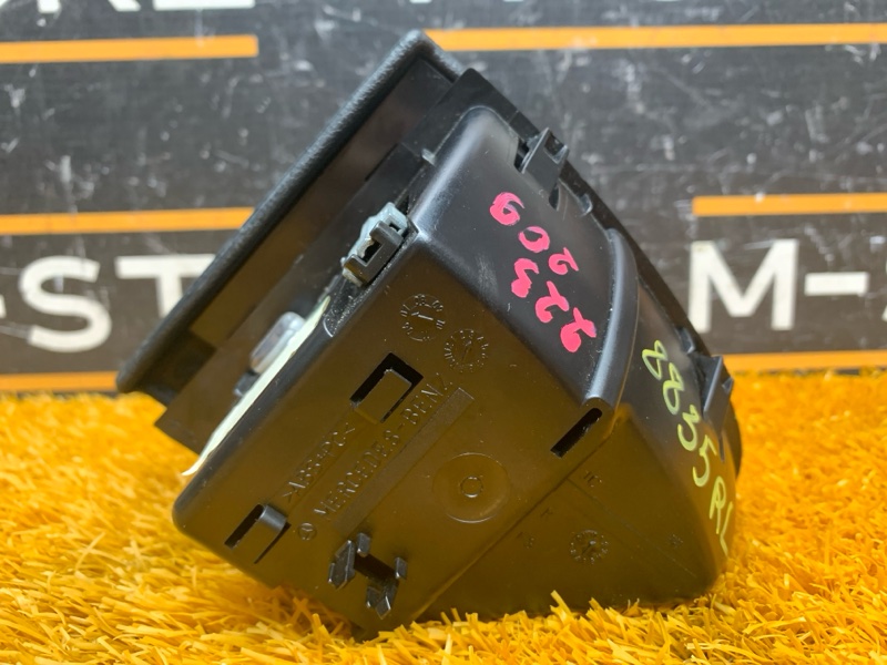 пепельница, 1000 рублей, Красноярск