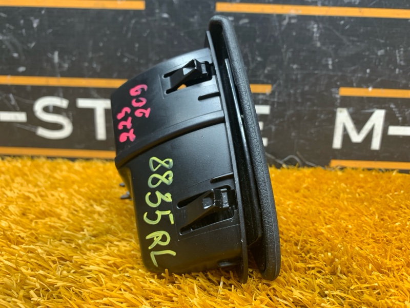 пепельница, 1000 рублей, Красноярск