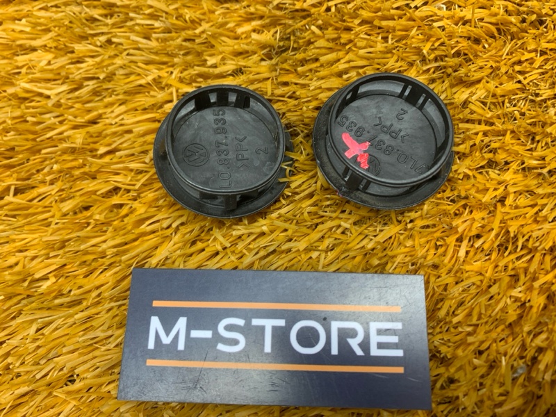 заглушка, 190 рублей, Красноярск