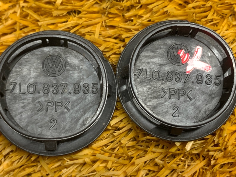 заглушка, 190 рублей, Красноярск