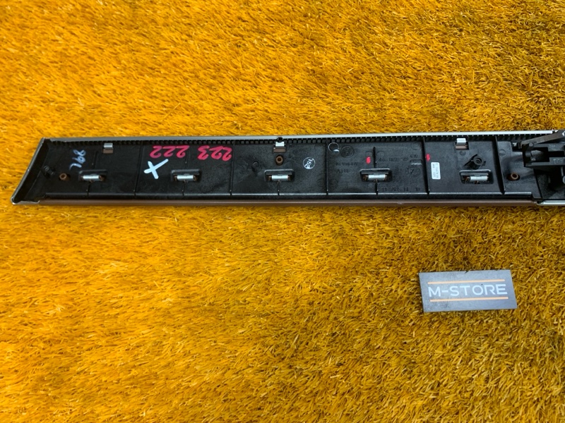 ручка двери внутренняя, 370 рублей, Красноярск