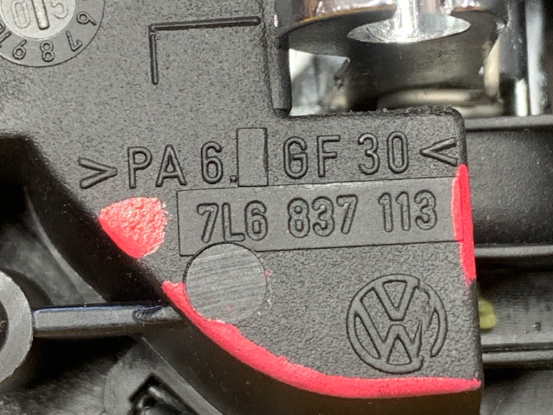 ручка двери внутренняя, 370 рублей, Красноярск