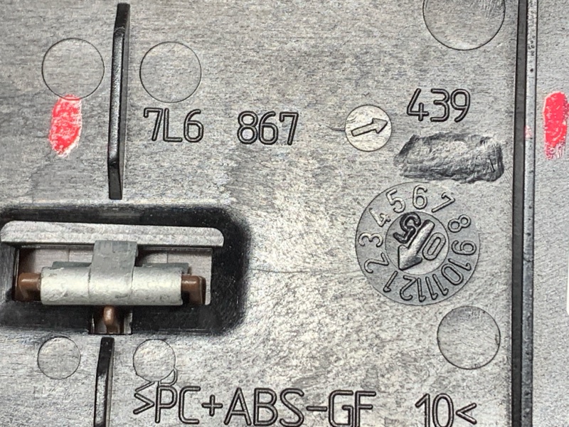 ручка двери внутренняя, 370 рублей, Красноярск