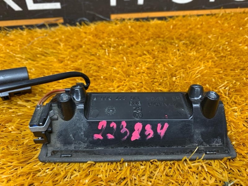 ручка багажника, 790 рублей, Красноярск