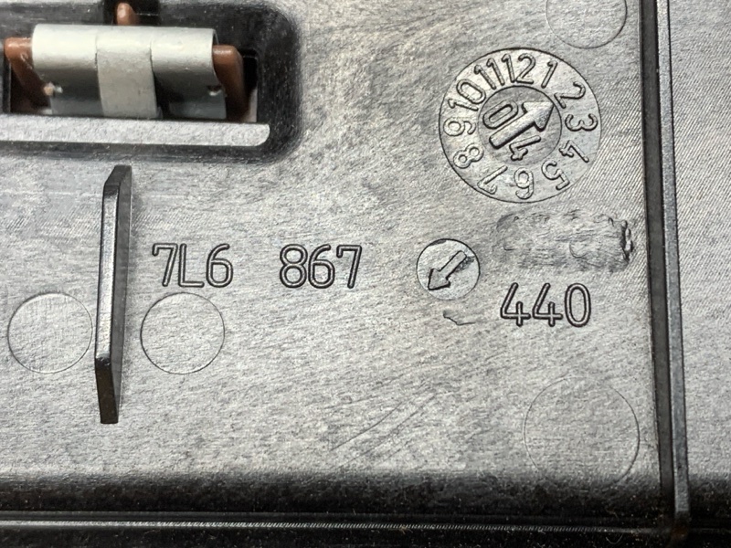 ручка двери внутренняя, 370 рублей, Красноярск