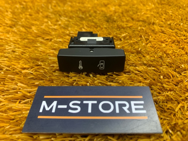 Кнопка центрального замка, 100 рублей, Красноярск