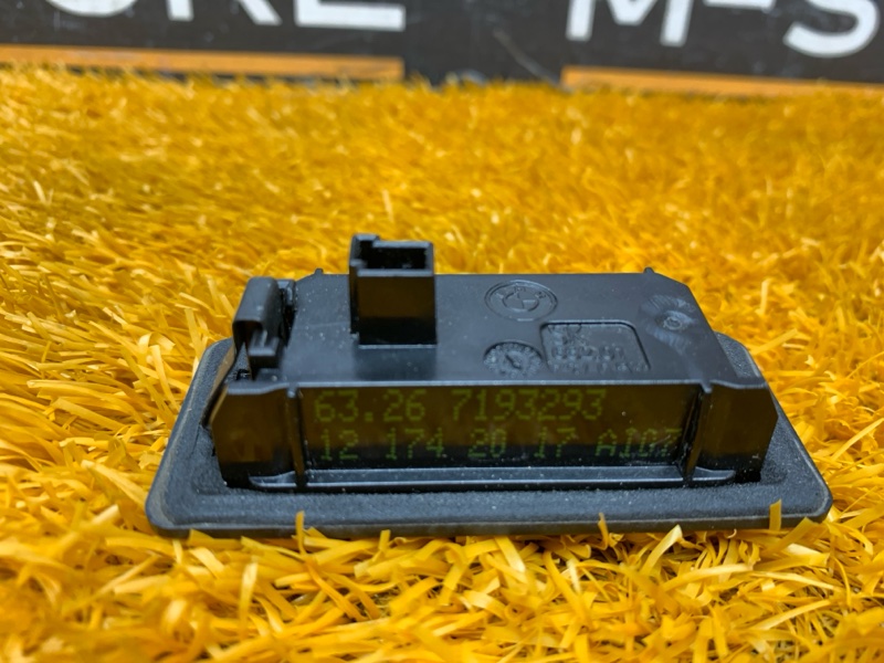 подсветка номера, 300 рублей, Красноярск