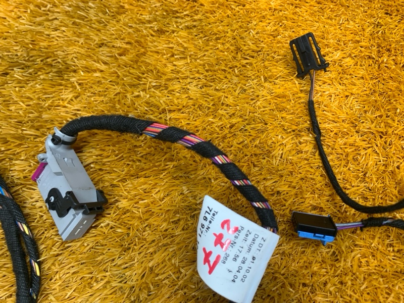 Проводка двери, 700 рублей, Красноярск