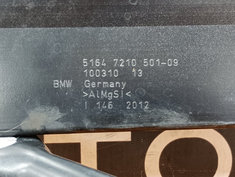 рамка радиатора, 34000 рублей, Красноярск