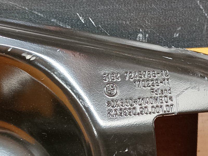 рамка радиатора, 6470 рублей, Красноярск