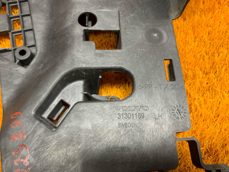 Кронштейн замка двери, 520 рублей, Красноярск