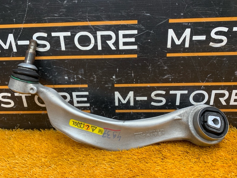 Рычаг подвески нижний, 900 рублей, Красноярск