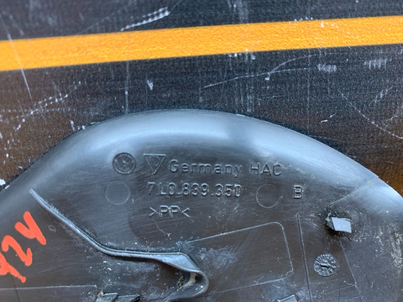 Накладка двери, 100 рублей, Красноярск