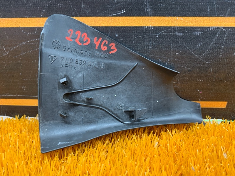 Накладка двери, 100 рублей, Красноярск