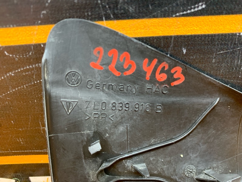 Накладка двери, 100 рублей, Красноярск