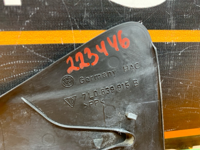 Накладка двери, 100 рублей, Красноярск