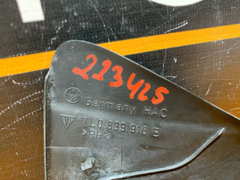 Накладка двери, 100 рублей, Красноярск