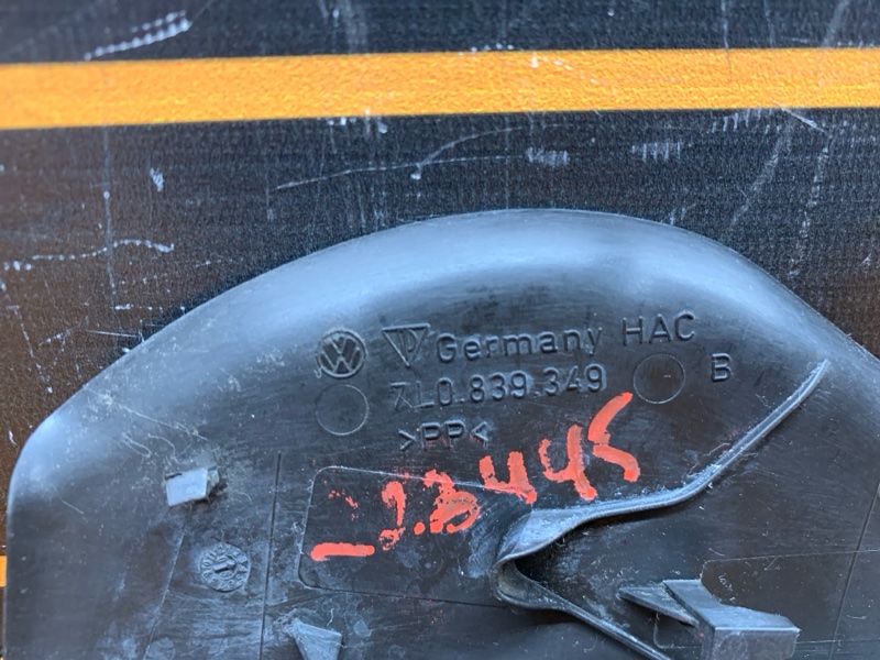 Накладка двери, 100 рублей, Красноярск