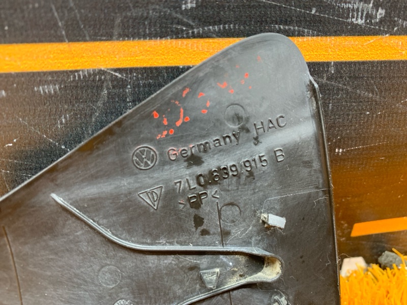 Накладка двери, 100 рублей, Красноярск