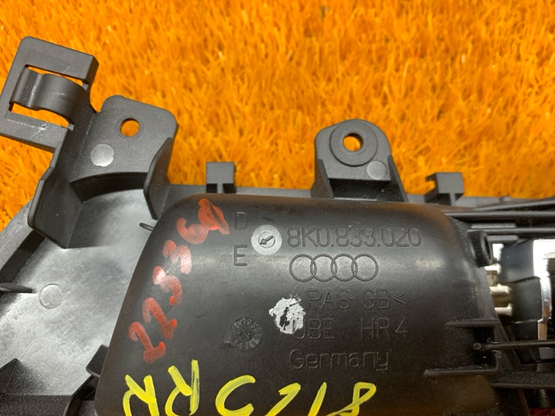 ручка двери внутренняя, 240 рублей, Красноярск