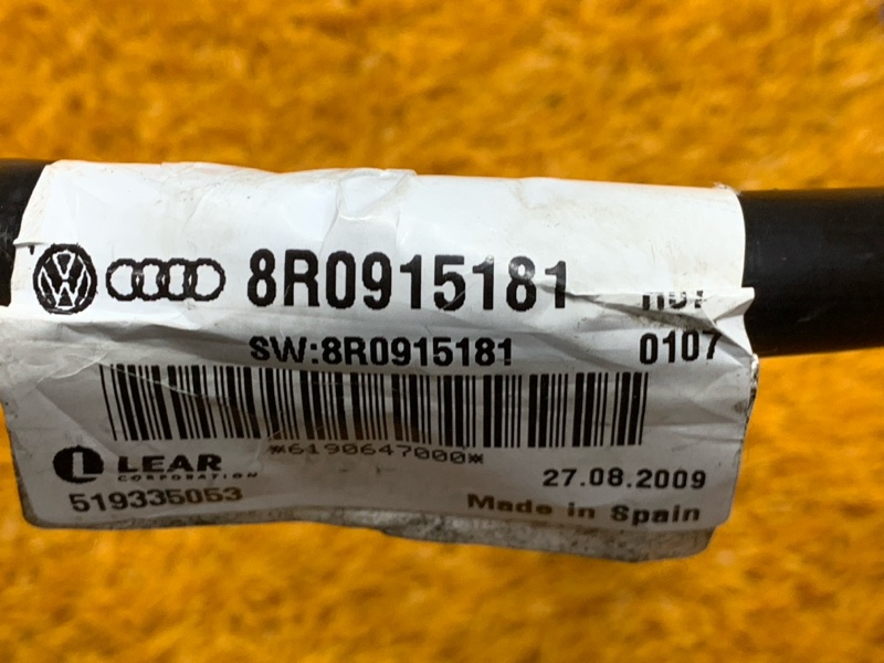 Клемма аккумулятора минус, 700 рублей, Красноярск