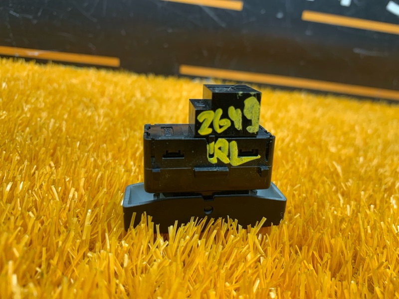 Кнопка центрального замка, 100 рублей, Красноярск