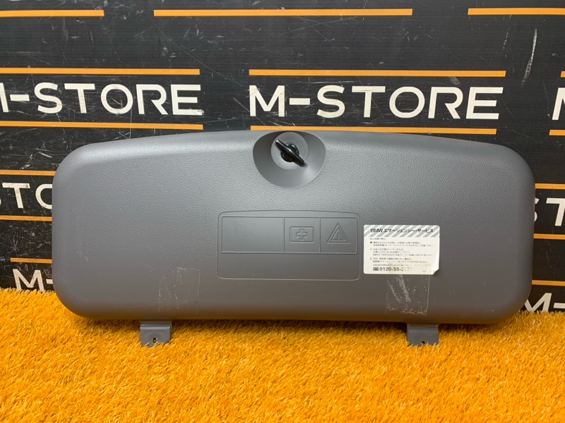 Ящик для инструментов, 610 рублей, Красноярск