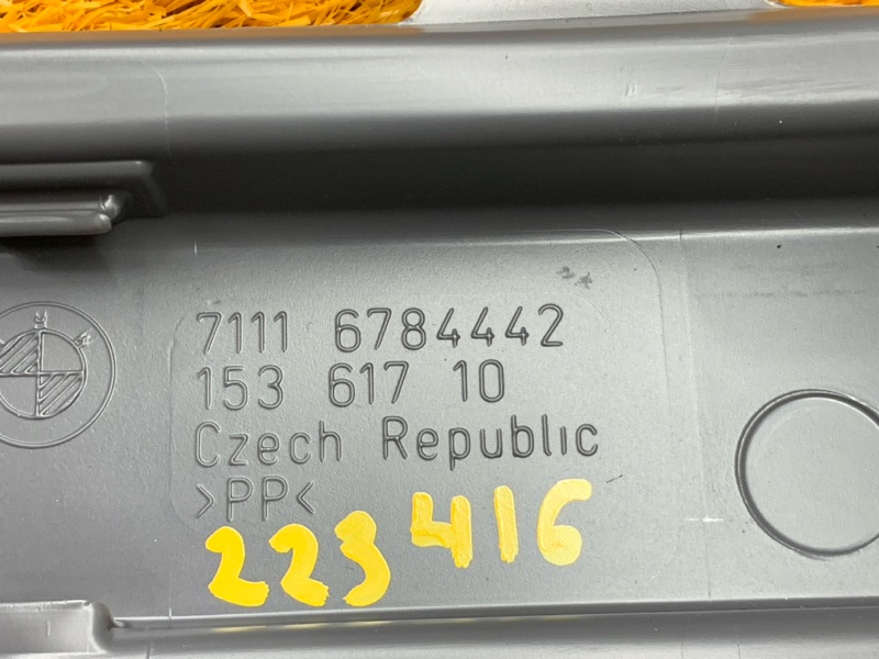 Ящик для инструментов, 610 рублей, Красноярск