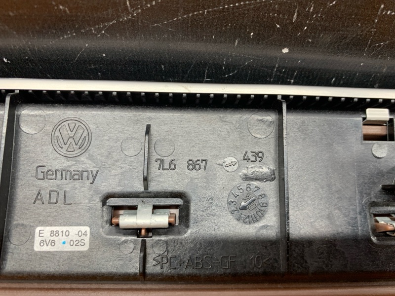 ручка двери внутренняя, 370 рублей, Красноярск