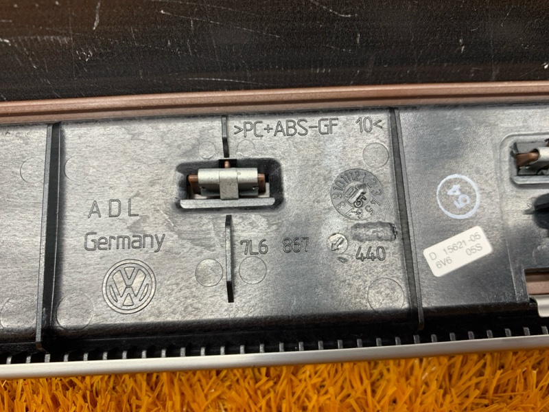 ручка двери внутренняя, 370 рублей, Красноярск