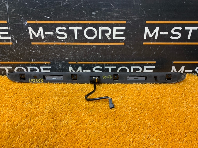 ручка багажника, 3700 рублей, Красноярск